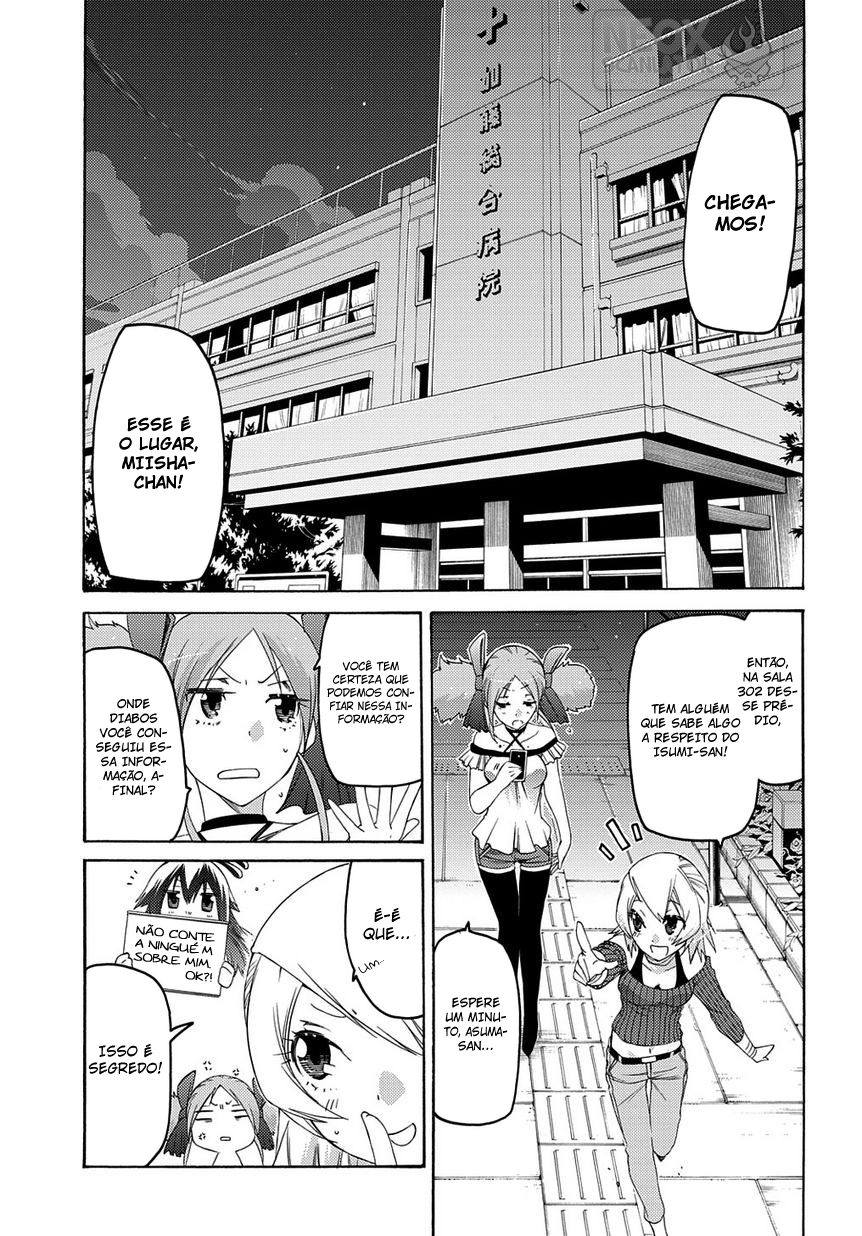 Fukashigi Philia-Chapter 8