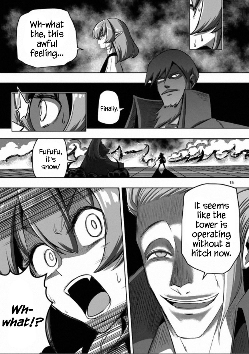 Chapter 85 image 15