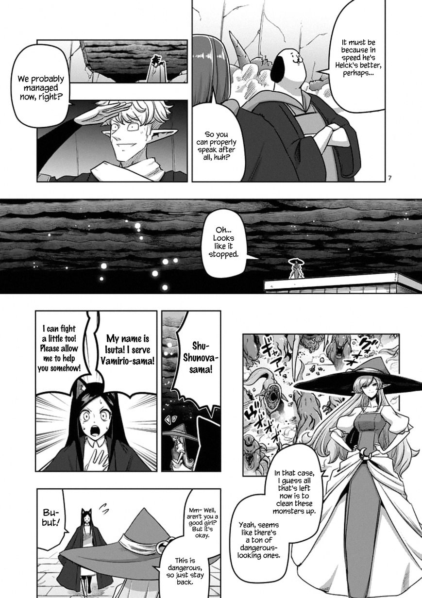 Chapter 102 image 8