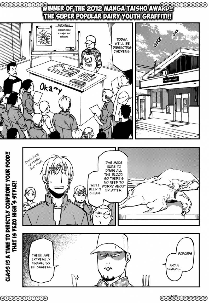 Chapter 39 image 1