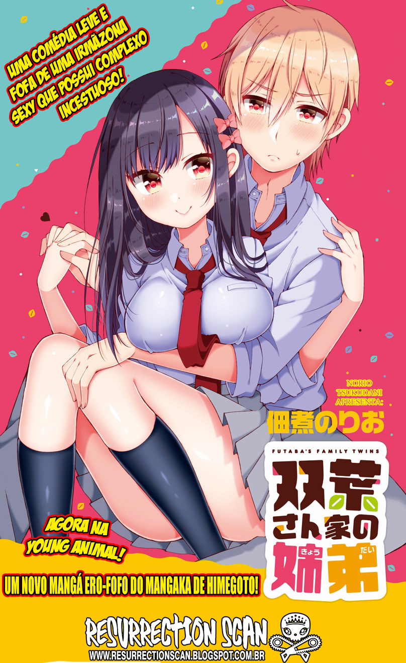 Futaba-san-ke no Kyoudai-Chapter 1