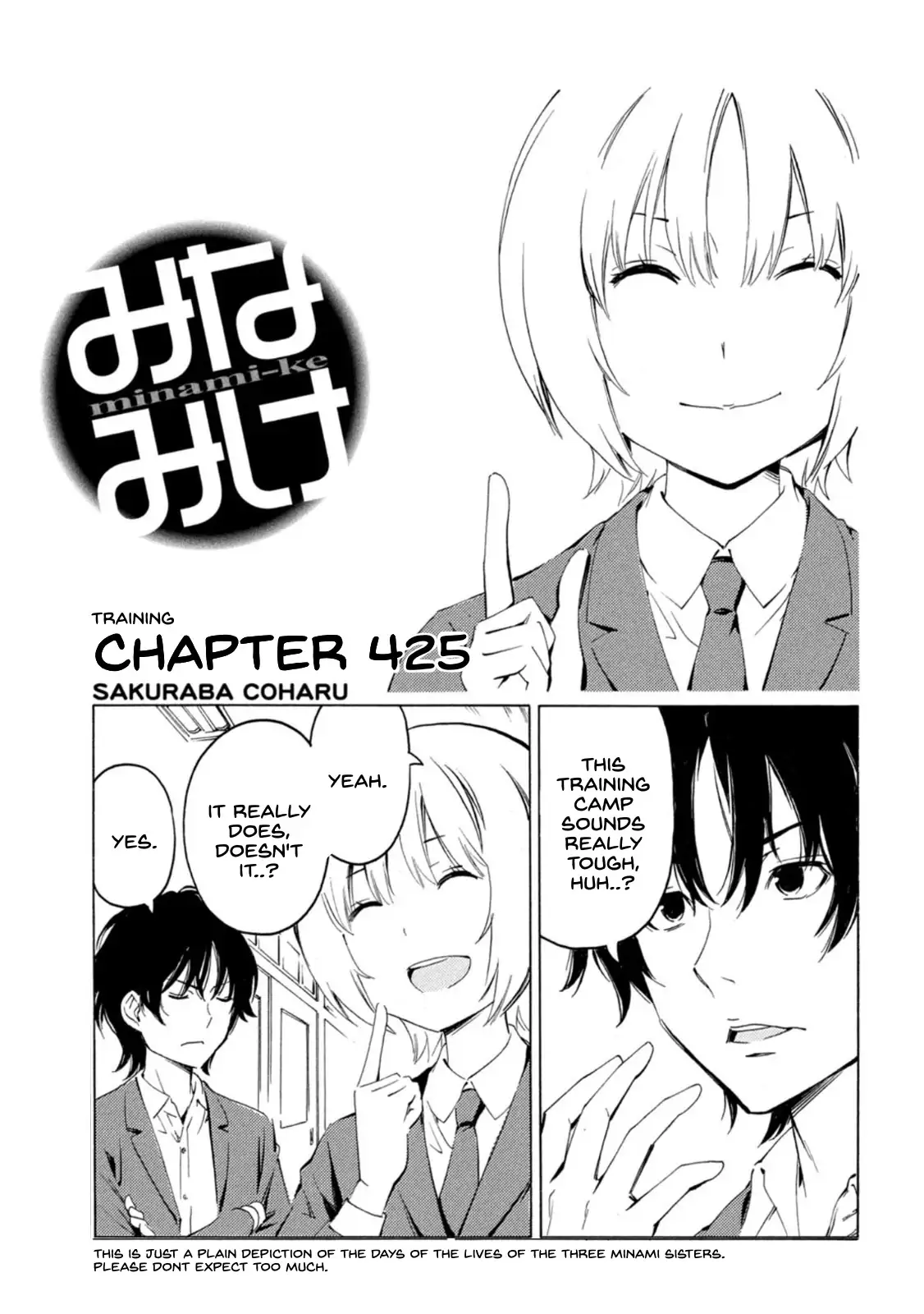 Minami-ke-Chapter 425