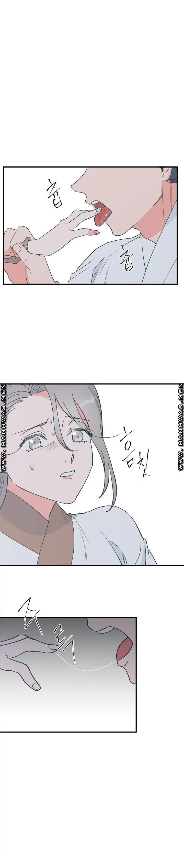 Solo [AYA]-Chapter 4