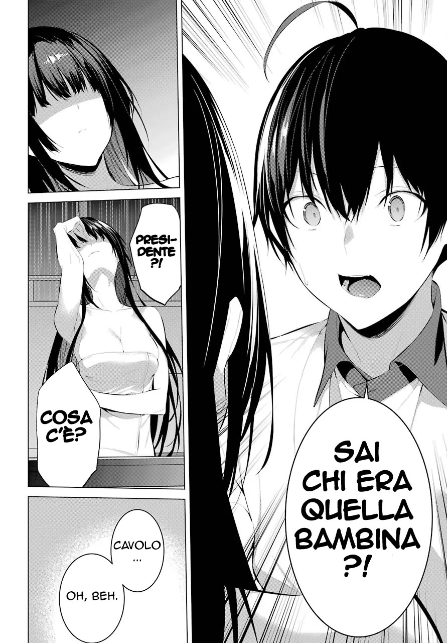 52195257 891 1280 160814