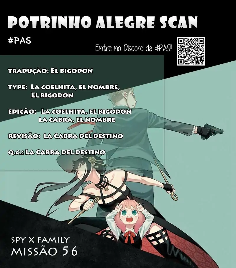 SPY×FAMILY-Chapter 56