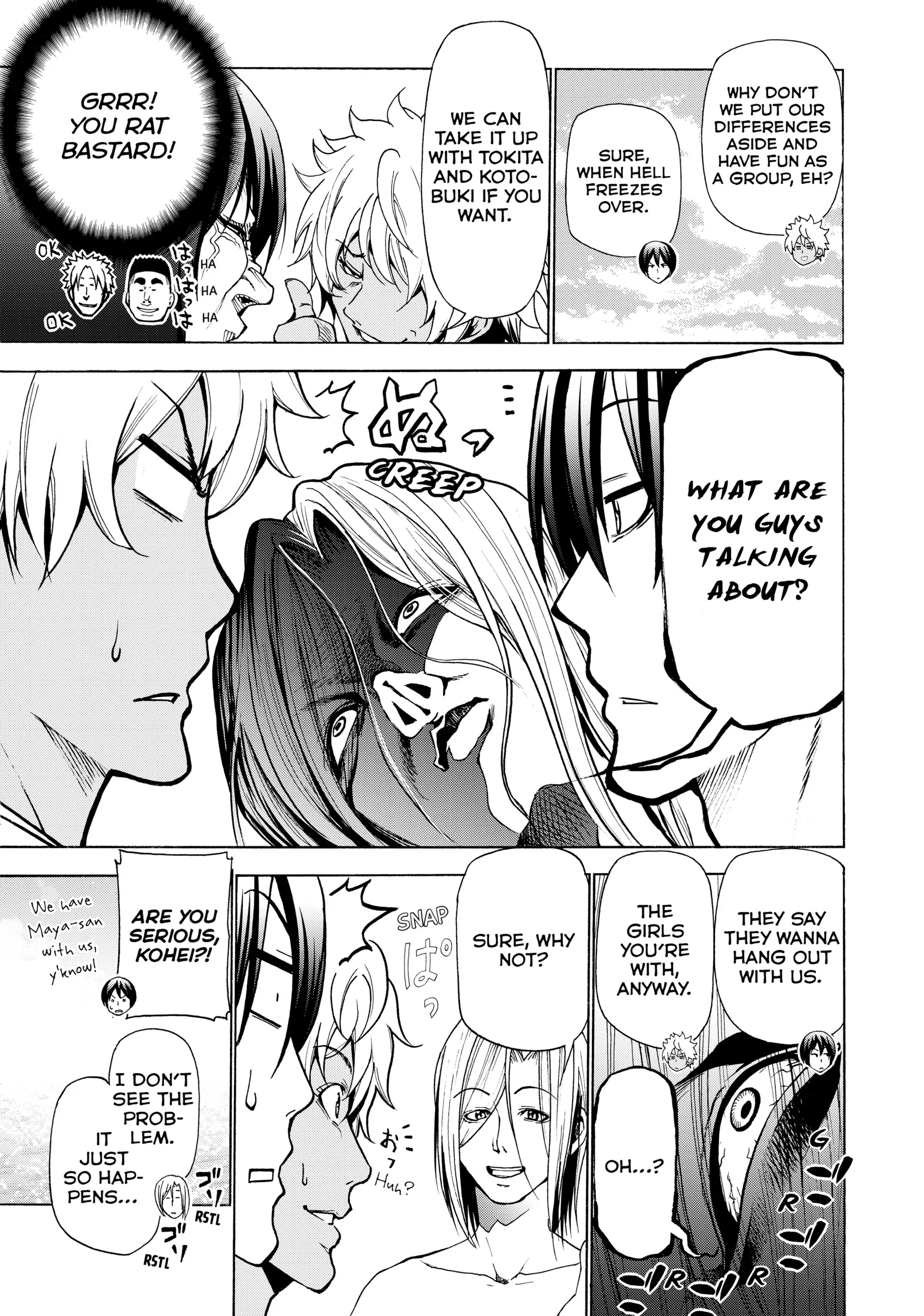 Chapter 42 image 10