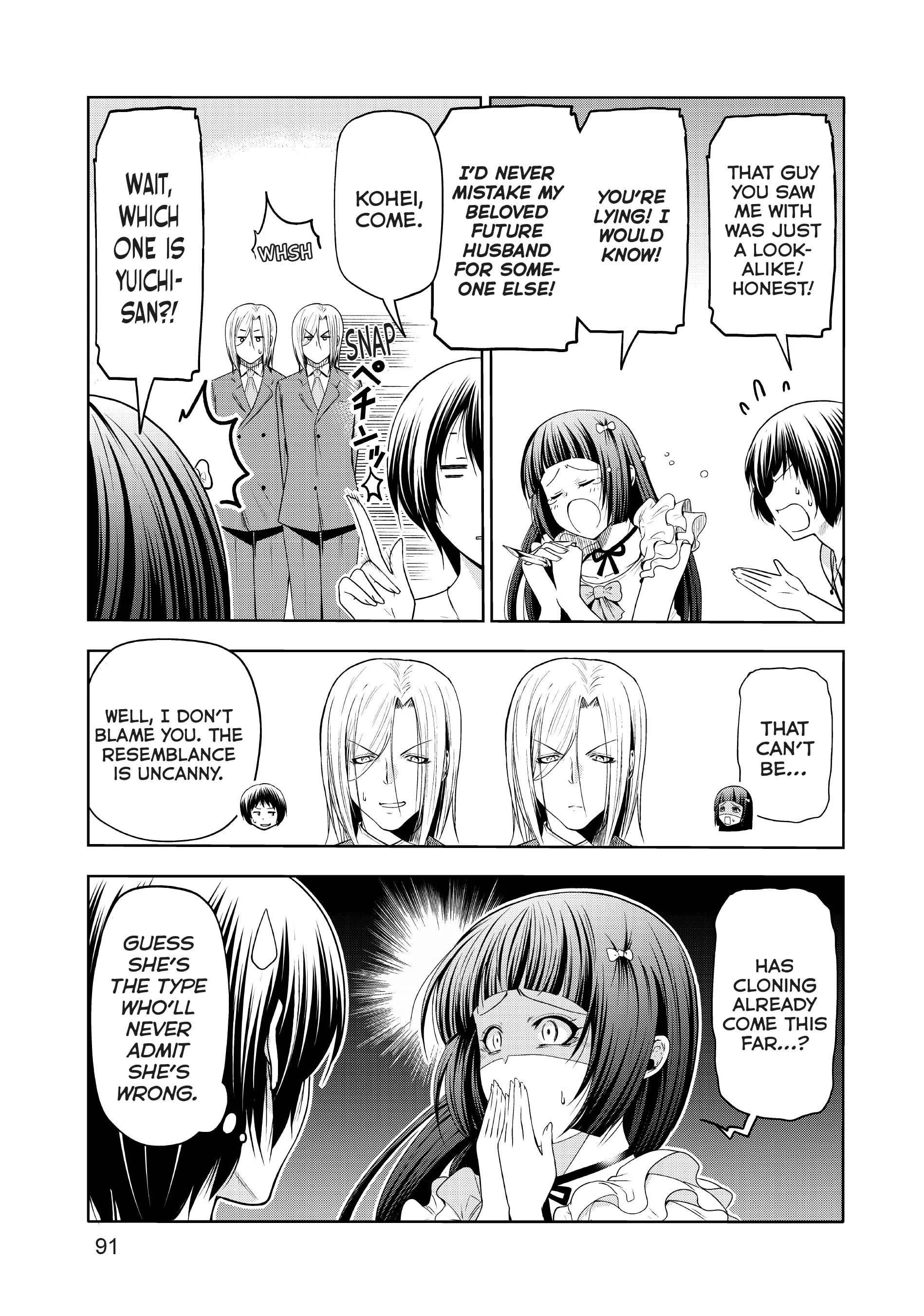 Chapter 76 image 15