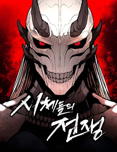 War of Corpses